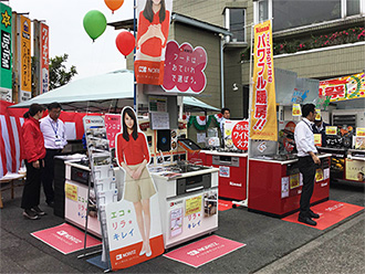 ふれあい祭り